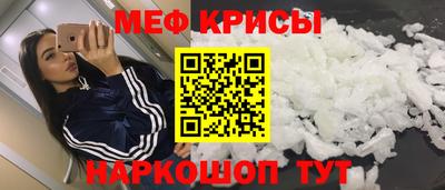 дистиллят марихуана Будённовск