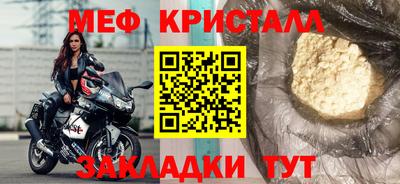 гашик Бугуруслан