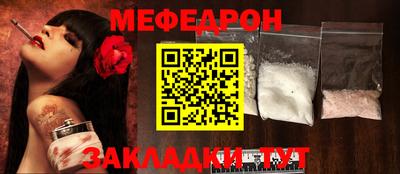 гашик Бугуруслан