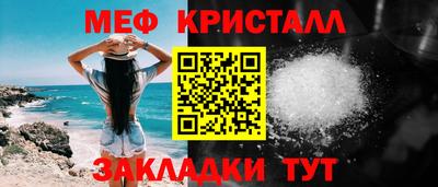 дистиллят марихуана Будённовск