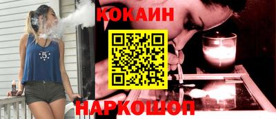 дистиллят марихуана Будённовск