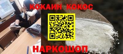 дистиллят марихуана Будённовск