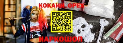 гашик Бугуруслан