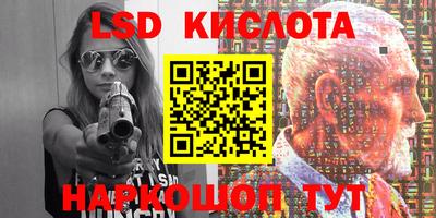 гашик Бугуруслан