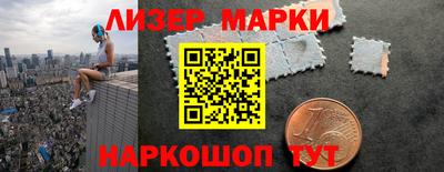 таблы Бузулук