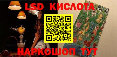 гашик Бугуруслан