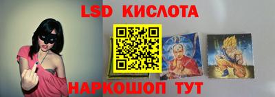 гашик Бугуруслан