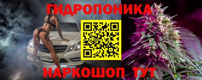 дистиллят марихуана Будённовск