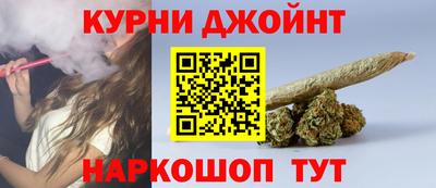 гашик Бугуруслан