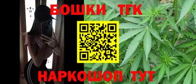 дистиллят марихуана Будённовск