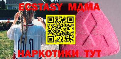 гашик Бугуруслан