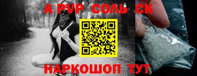 гашик Бугуруслан