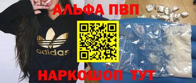 гашик Бугуруслан
