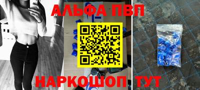 дистиллят марихуана Будённовск