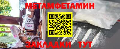 дистиллят марихуана Будённовск