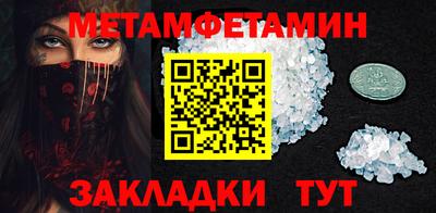 дистиллят марихуана Будённовск