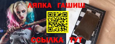 дистиллят марихуана Будённовск