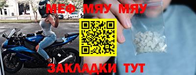 дистиллят марихуана Будённовск